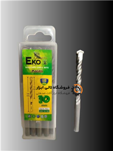 مته الماسه اکو سایز 10