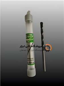 مته الماسه ولف سایز 5