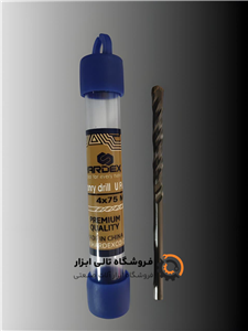 مته الماسه هاردکس سایز 4