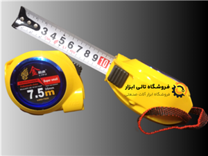 متر دستی لیهو مدل LIHU-7525 ظرفیت 7.5 متری نشکن