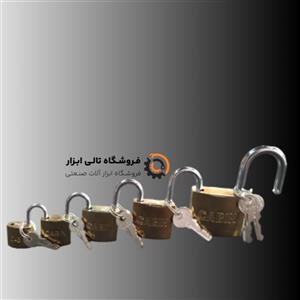 قفل آویر کابین سایز 20