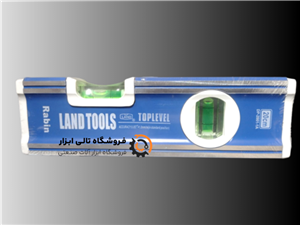 تراز دستی لند رابین سایز 20 سانتی متری