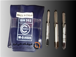 قلاویز دستی کراسمن ست 3 عددی سایز M-5