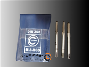قلاویز دستی کراسمن ست 3 عددی سایز M-3