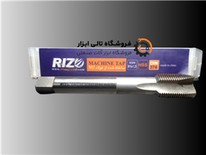قلاویر ماشینی ریزو مستقیم سایز M16*1.25