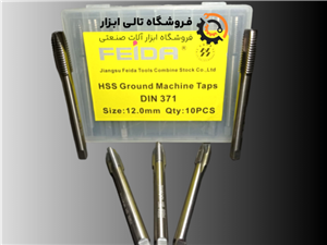 قلاویز ماشینی فیدا مستقیم سایز M12