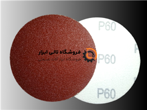 سنباده دیسکی پشت کرکی PAS مینی 115 گرید P60