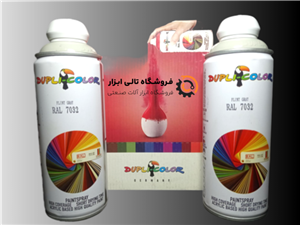 اسپری رنگ دوپلی کالر مدل RAL7032 حجم 400 میلی لیتری خاکستری