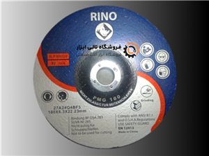 صفحه ساب رینو 6.3*180
