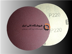 سنباده دیسکی پشت کرکی PAS مینی 115 گرید P220