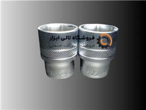 بکس کوتاه تندیس درایو 1/2 شش پر سایز 22