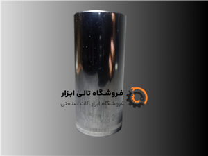 بکس بلند هاردکس درایو 1/2 شش پر سایز 26
