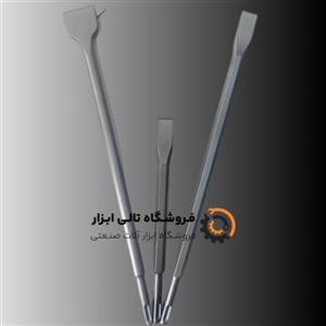 قلم چهار شیار ویستا نوک تخت سایز 25*400*14 میلیمتر