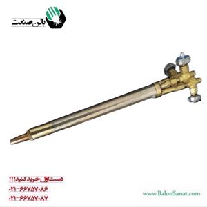 تورچ CNC شیردار 30 سانت ایرانی