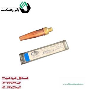نازل ویکتور Meko امریکا USA