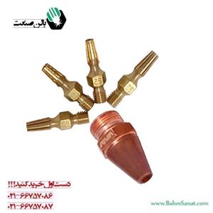 مجموعه نازل برش NZ-01 آروا به همراه 4 عدد سوزن مدل 1210