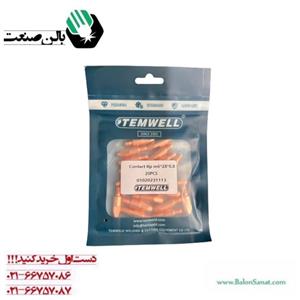 نازل متوسط سایز 0/8 M6 *28*