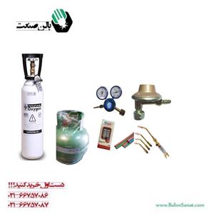 ست جوشکاری یخچال سازی