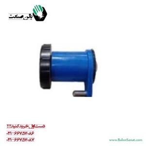 ریل هاب 5 کیلویی
