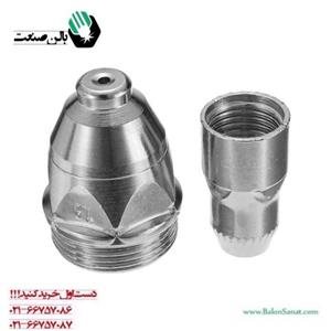 الکترود و نازل تورچ پلاسما P80 مینو(minoo) سایز 1.1 و 1.3 و 1.5 و 1.7 قیمت بصورت جفتی میباشد(الکترودو نازل)