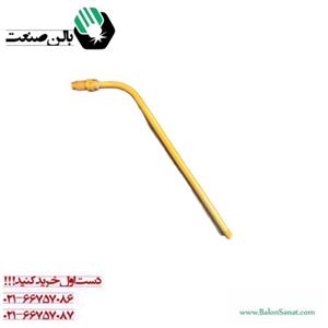 لوله نازل جوش زینسر آلمان