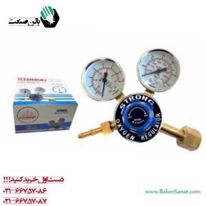 رگلاتور مانومتر جوشکاری کپسول اکسیژن