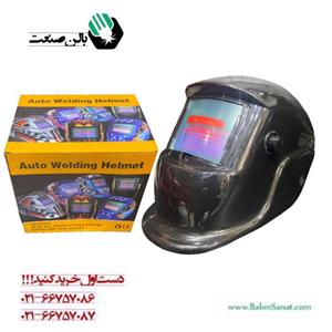 ماسک اتوماتیک 3 ولوم
