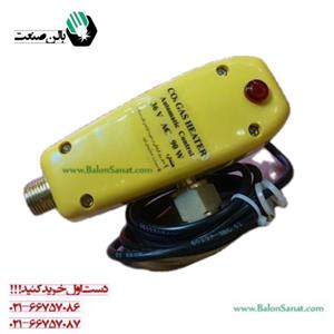 گرمکن 36 ولت بهجوش