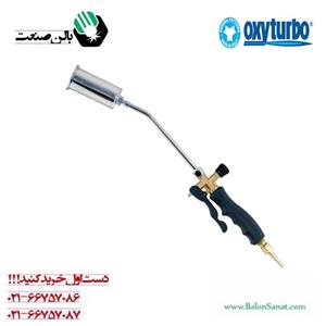 گرمکن ایزوگامی ماکسی ایتالیا ( اکسی توربو)