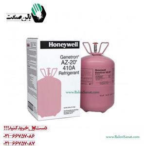 گاز مبرد R410A هانیول (Honeywell)