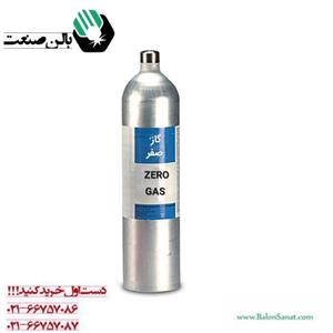 گاز صفر (zero gas)