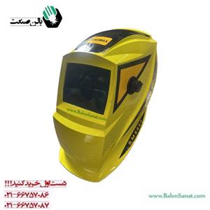 کلاه ماسک اتومات sammax سام مکس