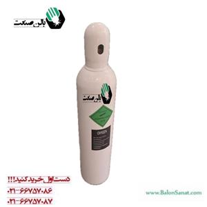 کپسول اکسیژن 10 (ده) لیتری طرح استرالیایی
