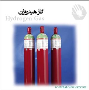 کپسول 40 لیتری چینی هیدروژن پر
