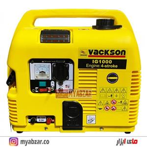 موتور برق واکسون 1 کیلو مدل کیفی دست دوم با کارکرد کم