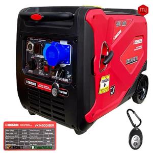 موتور برق واکسون سوپر سایلنت 4.5 کیلووات ریموت دار