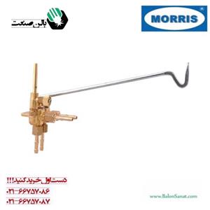 قطع کن گاز (موریس تایوان)