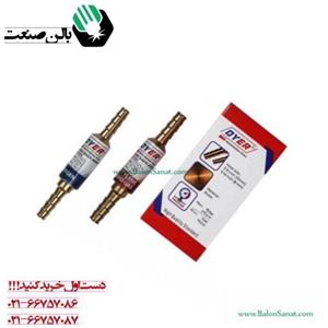 فلاشبک دو سر شیلنگ هوا گاز برند دیر DYER