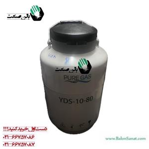 فلاسک 10 لیتری yds طرح امریکایی