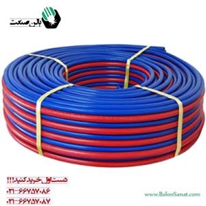 شیلنگ دو قلو کره حک شده هاربر