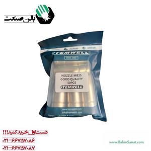 شعله پوش 250 آمپر TEMELL گود