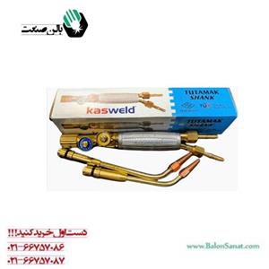 سر پیک جوشکاری کسولد ترکیه