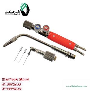 سرپیک جوش طلاسازی گلور سوییس