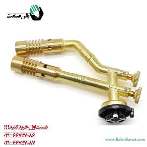 تورچ دو سر برنجی کپسولی