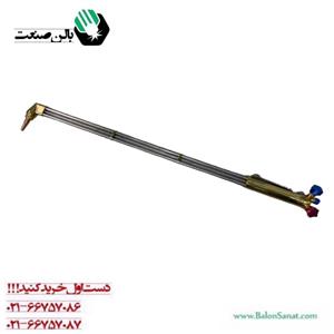 برش یک متری 90درجه (تاپ گاز)
