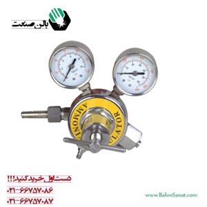 رگلاتور گاز آمونیاک