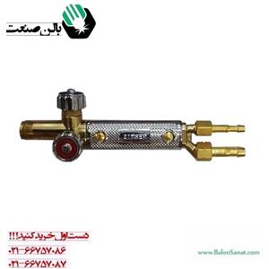 دسته کامل برش OR2 چینی