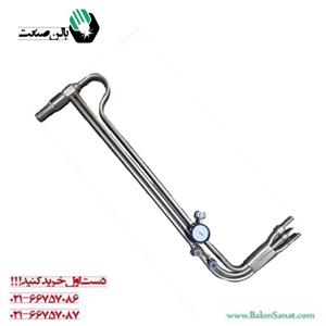 سرپیک حرفه ای درجه دار