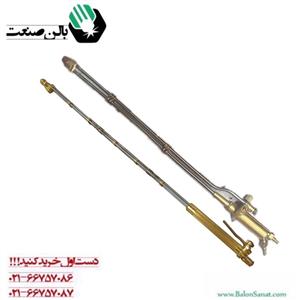 برش بلند کسولد ترکیه سایز 1/20 زینسری مستقیم