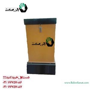 آون (الکترود خشک کن) 40 کیلویی 300 درجه برند صبا